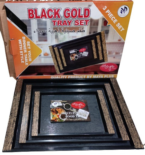 (Pack of 3 gift Set) Multipurpose Food Tray - Serving Tray - Wooden Texture Plastic Tray - Food Tray